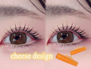 リヴェラ 四ツ谷三丁目(Ryvella)/ナチュラルまつ毛パーマ