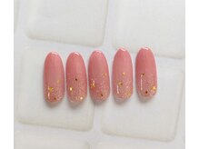 ピンクフラッシュ/パラジェル