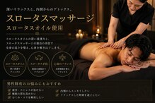 ビーアンドアイ シズオカテン メンズ(B＆I SHIZUOKA)