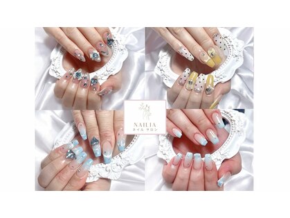 ネイリア(Nailia)の写真