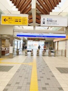 ラキ ワックス(Laki wax)/狭山市駅からサロン迄の道順-2