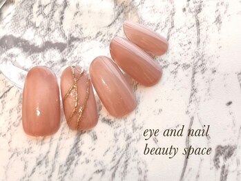 ビューティースペース 品川大井町店(Beauty Space)/ポイントラメライン♪