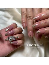 シェリネイル(Che'ri Nail)/定額シンプルコース