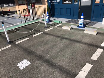 アミュレ(AMULE)/店舗前は軽自動車専用駐車場です