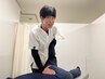 【慢性的な腰の不調に】腰痛改善プログラム¥5400→¥2980