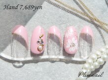 プラスネイル 銀座中央通り店(PLUS NAIL)/【2694】定額7,689円フレンチ