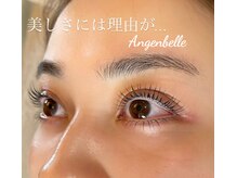 アンジュベル 銀座店(AngenBelle)/パリジェンヌ上下