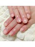 【HAND】美爪スペシャルケア　￥3,500