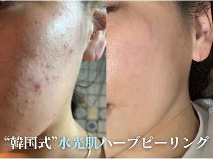 タグ 高知駅前店(Tug)の写真