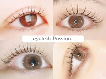 パッション 牧野店(Passion)