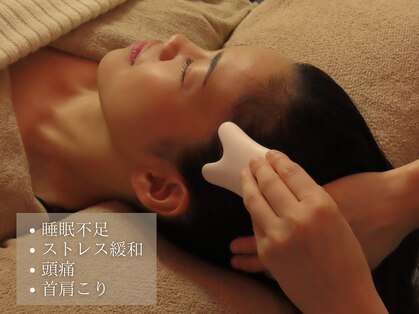 レアルステイト 御経塚店の写真