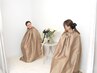 【温活/冷え性に◎】漢方よもぎ蒸し　通常¥4,500→¥3,500