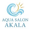 ＡＱＵＡサロン　ＡＫＡＬＡ　【水素吸入・毛穴クレンジング・幹細胞導入】ロゴ
