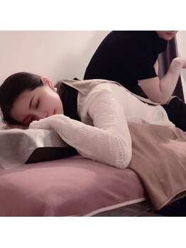 栄昇/施術のご案内