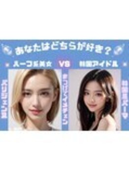 まつげパーマ専門店VeryLash津田沼店パリジェンヌ/アイブロウ/韓国風まつげパーマ/どっち派？