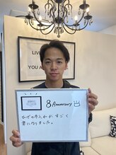 エリクサー 熊谷店(Elixir)/お客様！