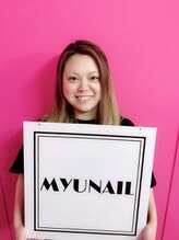 ミューネイル プラスムーン 桜本町店(MYU NAIL +moon) 水谷 愛美