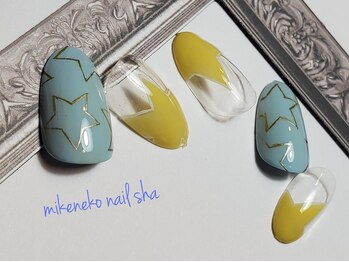 ミケネコネイル社/