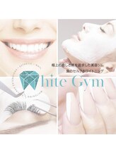 ホワイトジム(White Gym)&nbsp;White Gym 