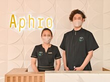 アプロ(Aphro)/Aphro【アプロ】へようこそ♪