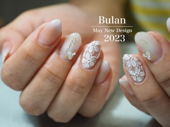 ブラン(Bulan)/5月新作デザイン