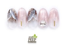 ピッピ 桜新町店(peep PEEP)/23年11月マンスリープラチナ-9