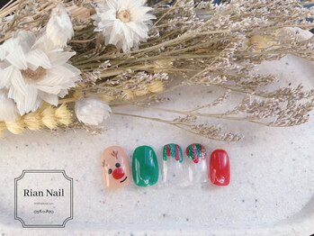 リアンネイル 昭島(Rian Nail)/★定額ネイルデザイン★