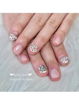 はあとねいる 長岡天神店/