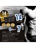 men's【14周年記念 Happy Anniversaryキャンペーン】VIPプラン14万円！