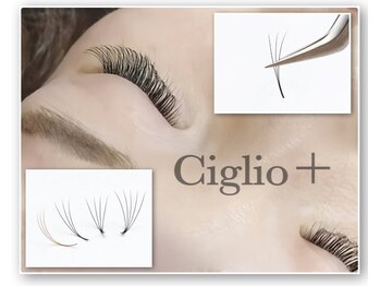 チリオプラス(Ciglio+)/話題のプレメイド