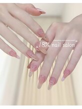 エイティーンパーセントネイル(18％ネイル)/スカルプネイル