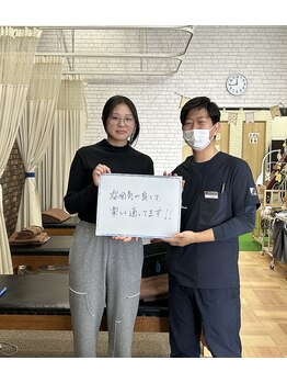 弁慶はりきゅう整骨院 大津市整骨院/お客様のお声