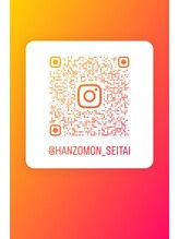 半蔵門駅前整体院/公式Instagram