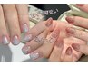 【自爪】マシュマロネイル ★オーロラorマグxカラーグラ　￥9980→7980