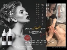 オーヴォ リビングスパ(OVO living spa)の雰囲気（体も緩み小顔にも◎新しいヘッドスパ登場！）