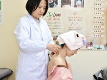 艾愛(アイアイ)