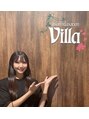 アジアンリラクゼーション ヴィラ 小牧店(asian relaxation villa)&nbsp;森 