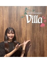 アジアンリラクゼーション ヴィラ 小牧店(asian relaxation villa) 森 