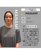 ファイブツールジム 福岡赤坂 大濠公園(5toolgym) Manami