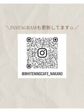 ホワイトニングカフェ 中野店(WhiteningCafe) スタッフ