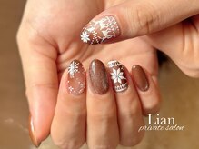 手書きアートOK♪SNSで見つけたお気に入りデザインも◎