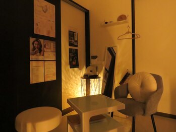 アットユウ(@yu)/カウンセリングスペース