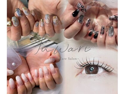 トータルケアサロン フワリ(Total Care Salon fuwari)の写真