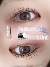 オリビアブルー(Olivia Blue)/ブラックティント&バターロッド