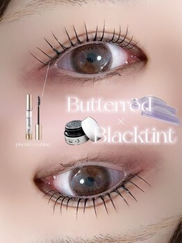 オリビアブルー(Olivia Blue)/ブラックティント&バターロッド