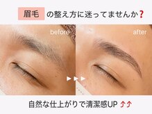 エムズハグ(M's hug)