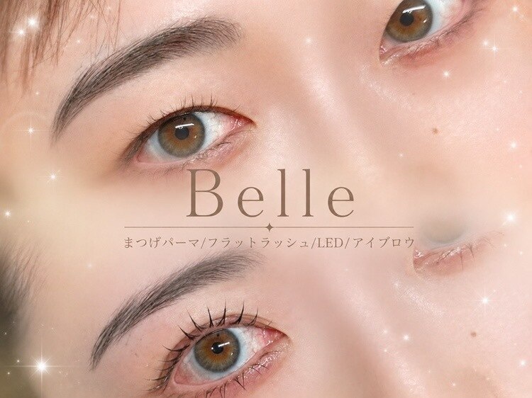 ベル(Belle)｜ホットペッパービューティー