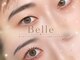 ベル(Belle)の写真