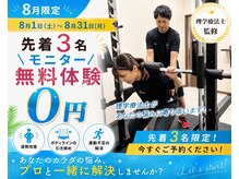 マーブル