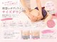 ベル 南船場店(Belle)の写真/【理想の美ボディへ☆脂肪分解】痩身機器4種使い放題￥9800～◎結果重視オリジナル施術!リンパケア＆爆汗